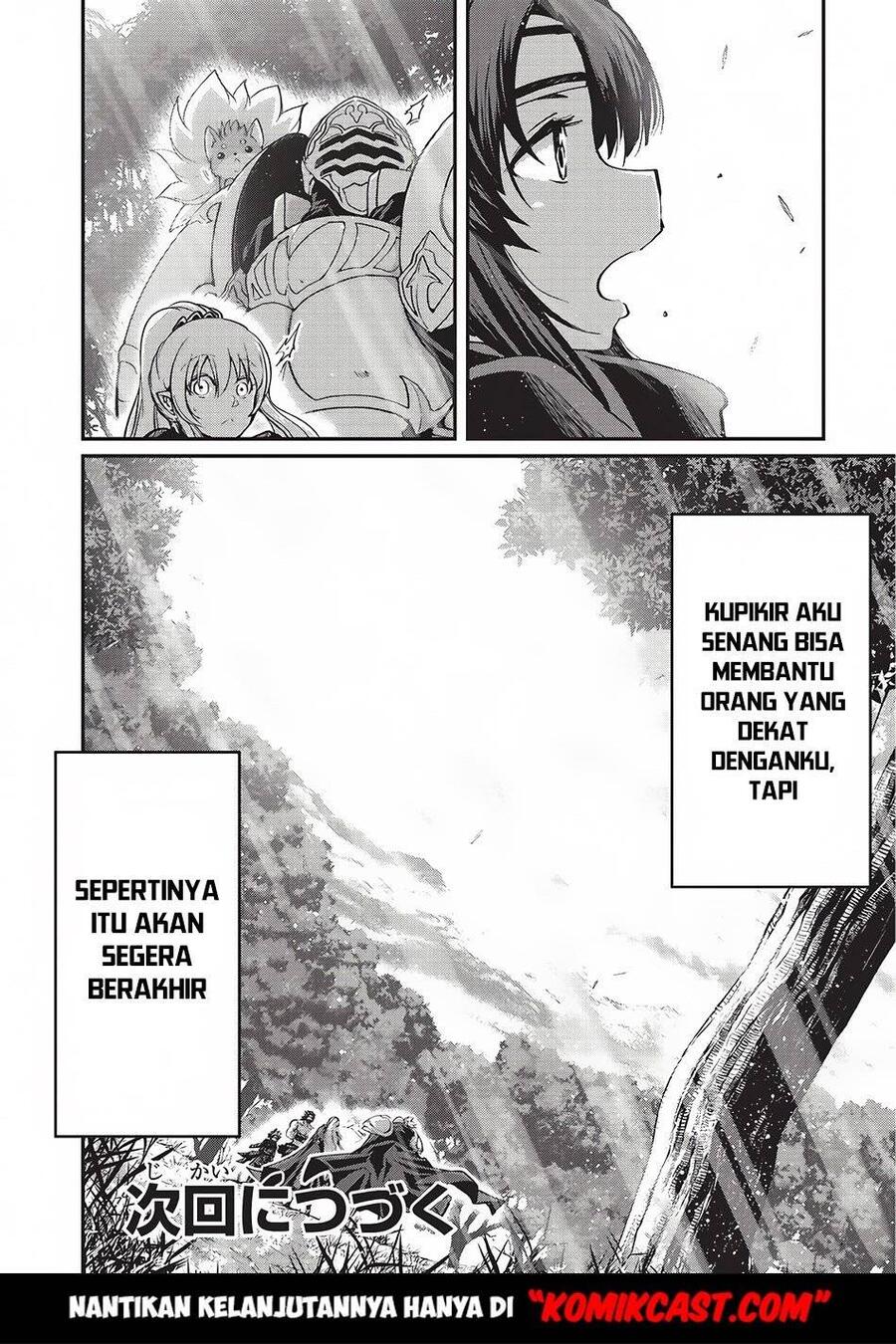 Gaikotsu Kishi-sama, Tadaima Isekai e Odekakechuu Chapter 014