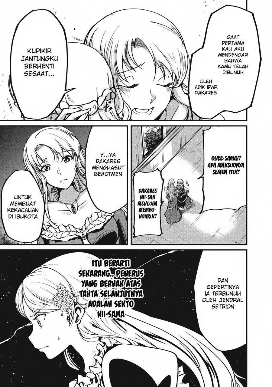 Gaikotsu Kishi-sama, Tadaima Isekai e Odekakechuu Chapter 015