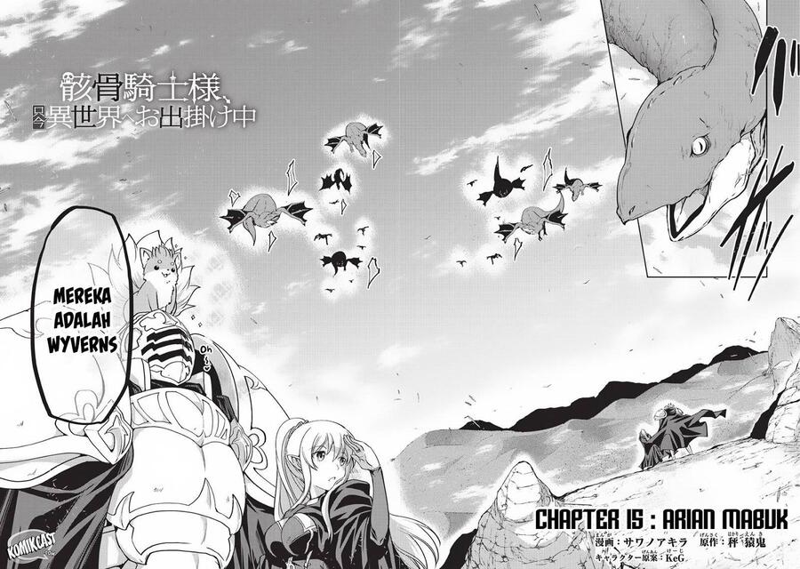 Gaikotsu Kishi-sama, Tadaima Isekai e Odekakechuu Chapter 015
