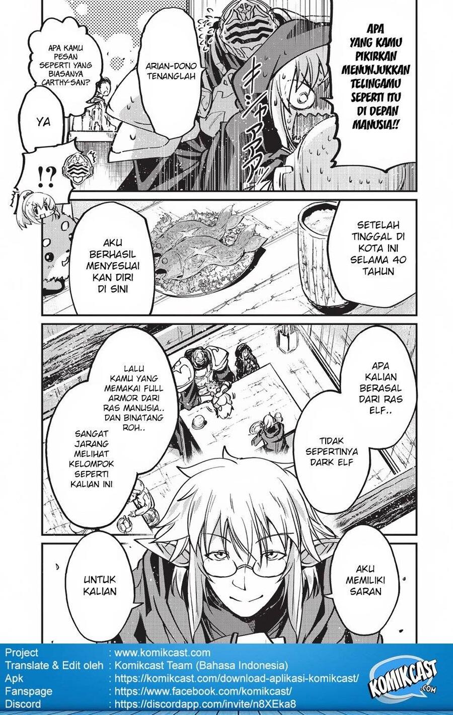Gaikotsu Kishi-sama, Tadaima Isekai e Odekakechuu Chapter 015