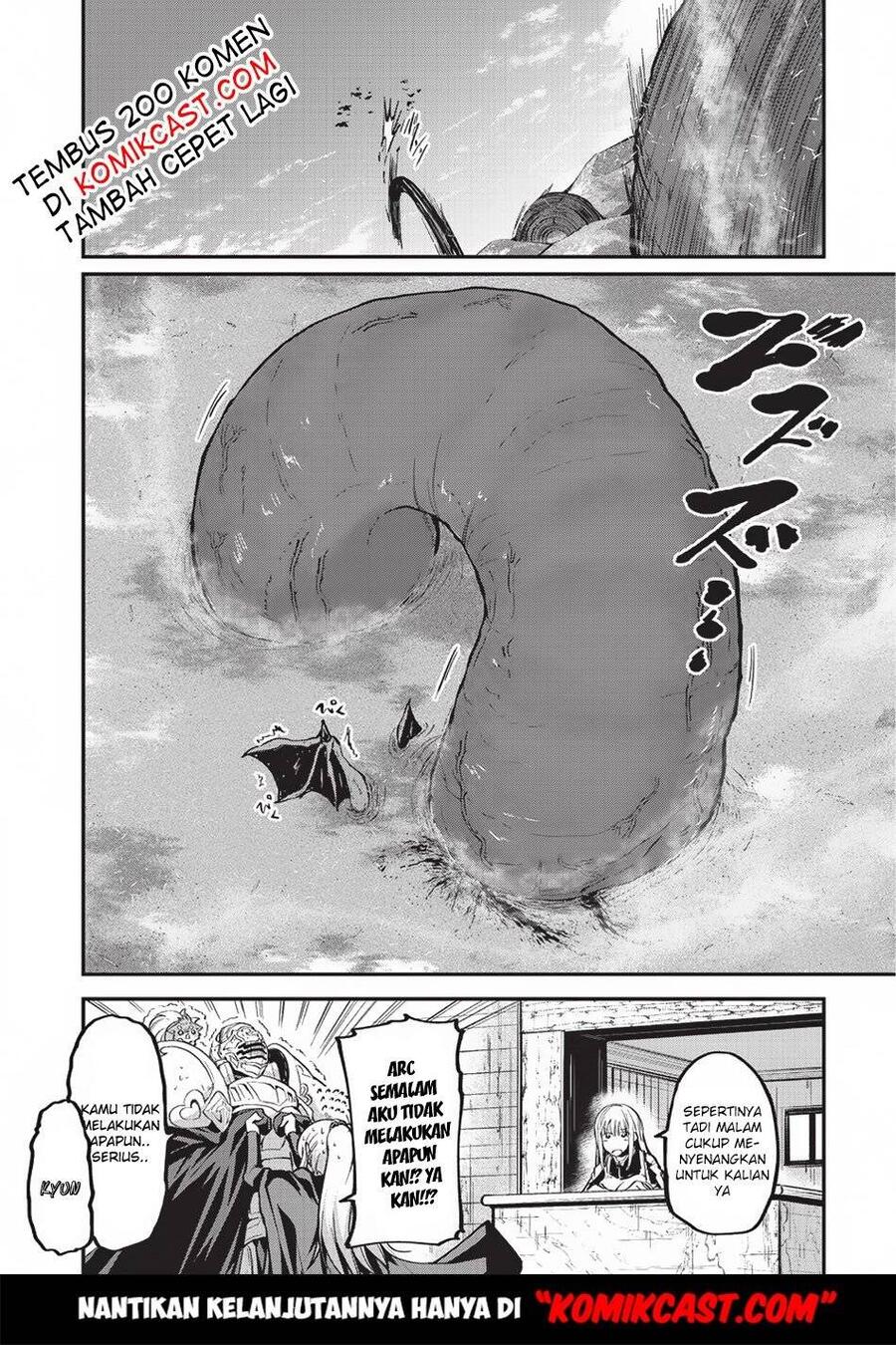 Gaikotsu Kishi-sama, Tadaima Isekai e Odekakechuu Chapter 015