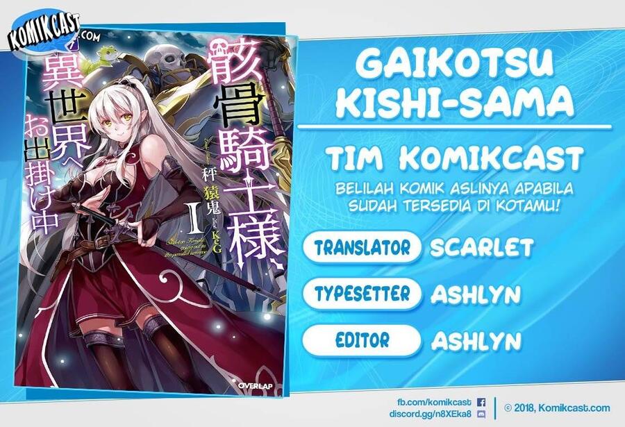 Gaikotsu Kishi-sama, Tadaima Isekai e Odekakechuu Chapter 016