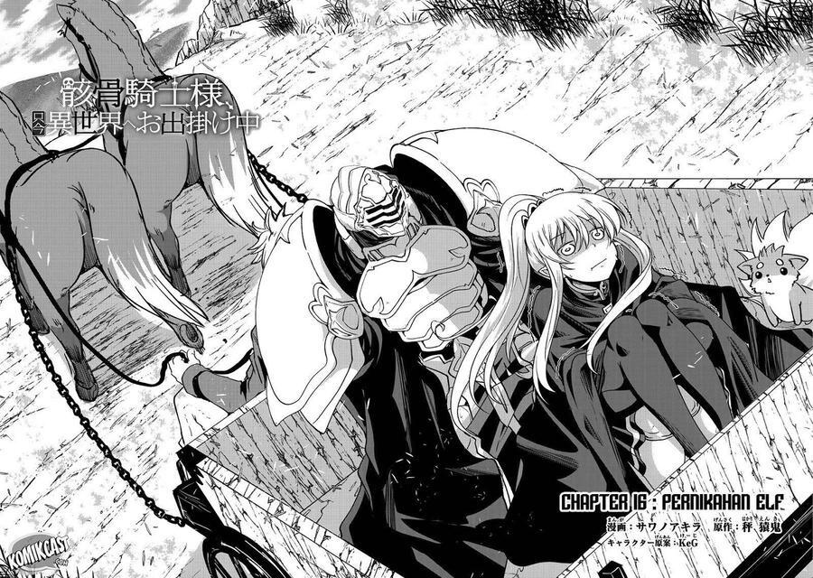 Gaikotsu Kishi-sama, Tadaima Isekai e Odekakechuu Chapter 016