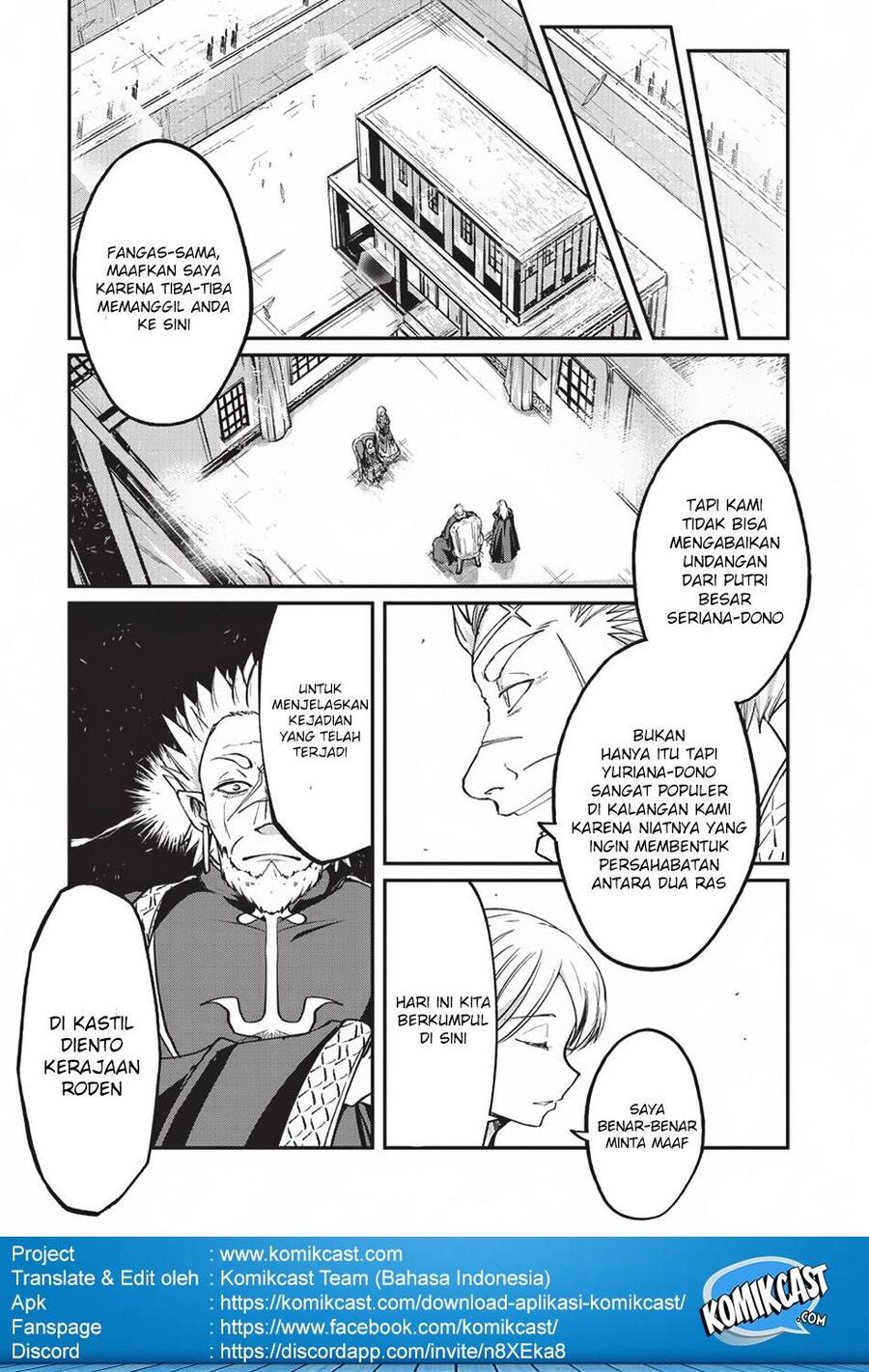 Gaikotsu Kishi-sama, Tadaima Isekai e Odekakechuu Chapter 017