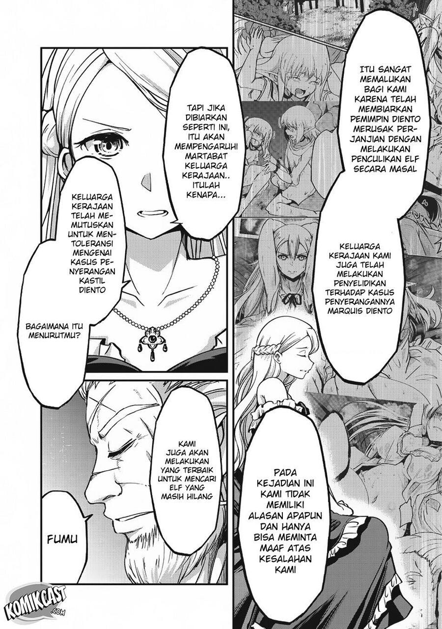 Gaikotsu Kishi-sama, Tadaima Isekai e Odekakechuu Chapter 017