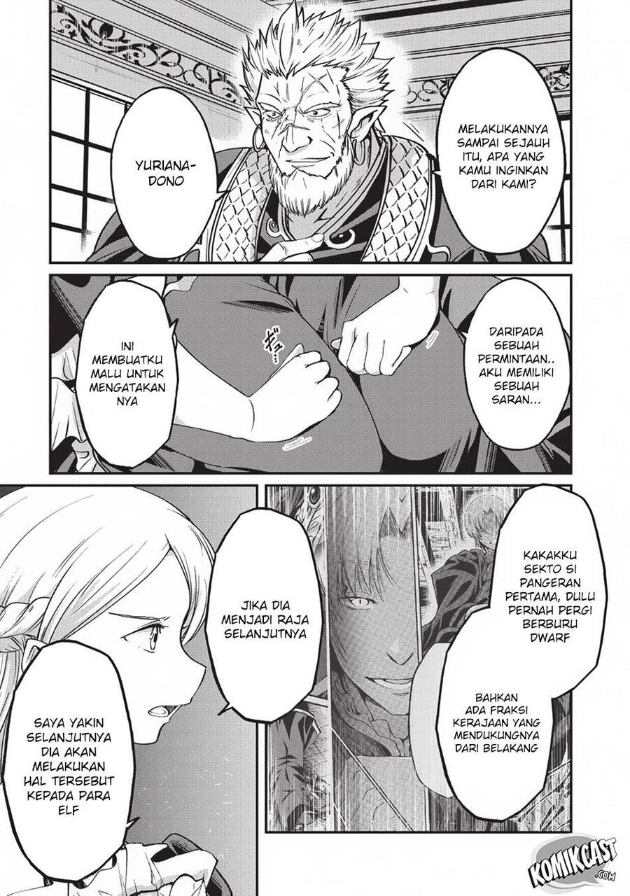 Gaikotsu Kishi-sama, Tadaima Isekai e Odekakechuu Chapter 017