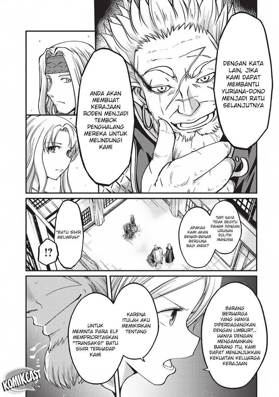 Gaikotsu Kishi-sama, Tadaima Isekai e Odekakechuu Chapter 017