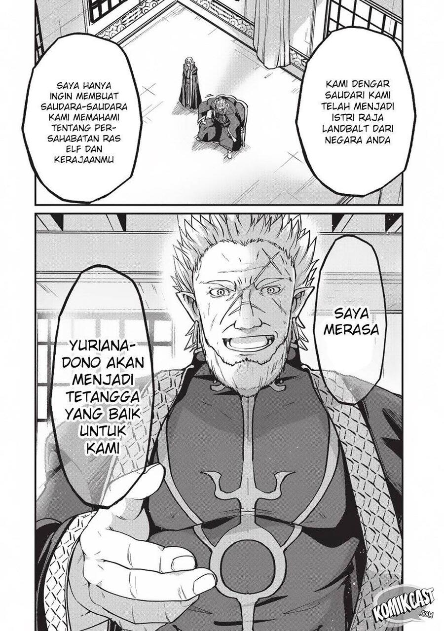 Gaikotsu Kishi-sama, Tadaima Isekai e Odekakechuu Chapter 017