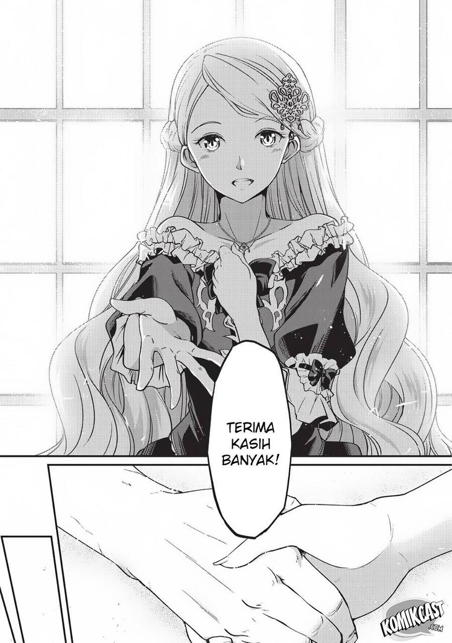 Gaikotsu Kishi-sama, Tadaima Isekai e Odekakechuu Chapter 017
