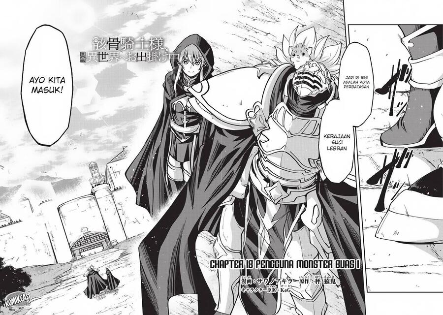 Gaikotsu Kishi-sama, Tadaima Isekai e Odekakechuu Chapter 018