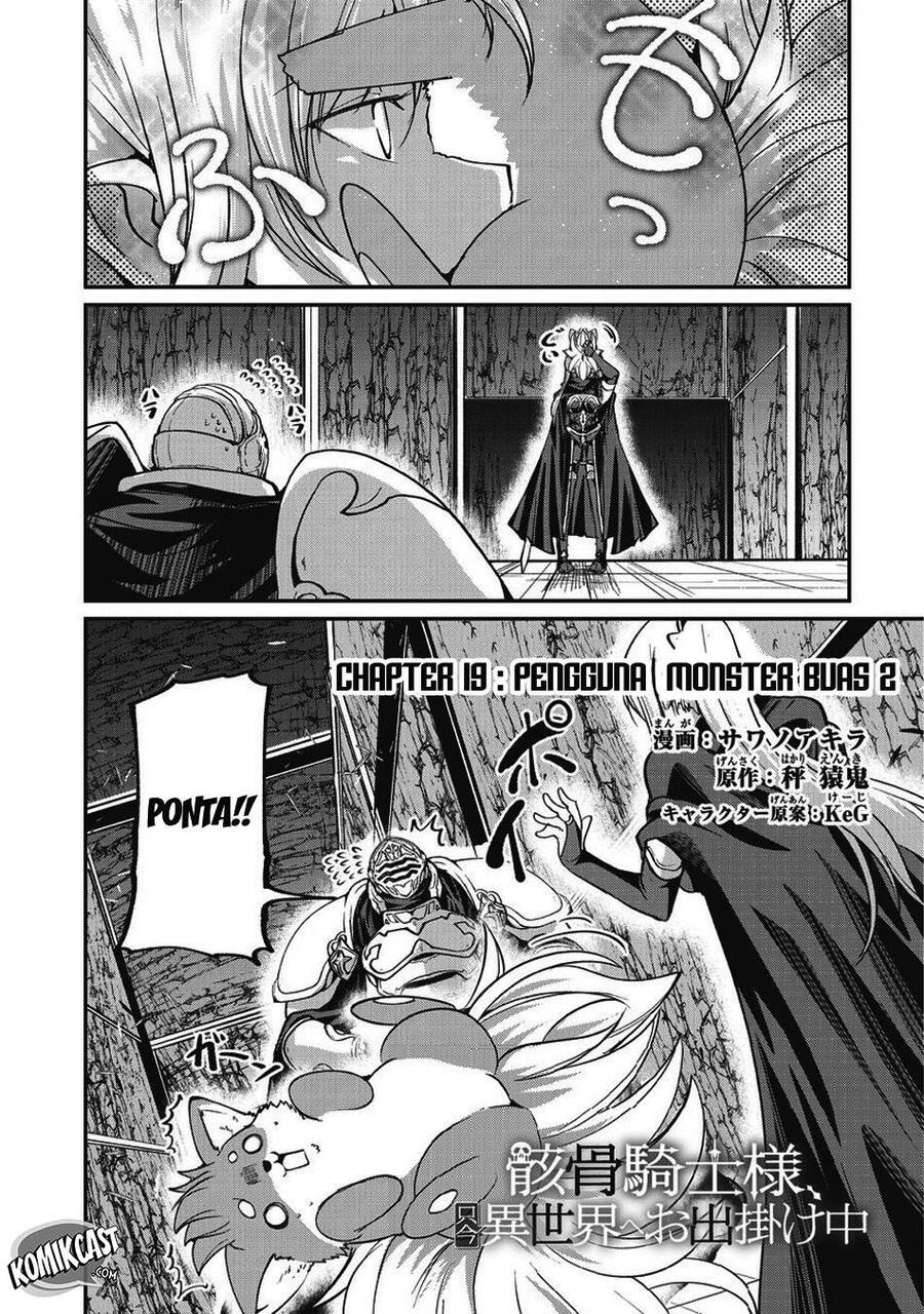Gaikotsu Kishi-sama, Tadaima Isekai e Odekakechuu Chapter 019