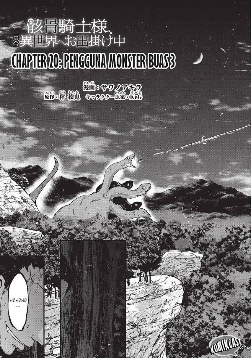 Gaikotsu Kishi-sama, Tadaima Isekai e Odekakechuu Chapter 020