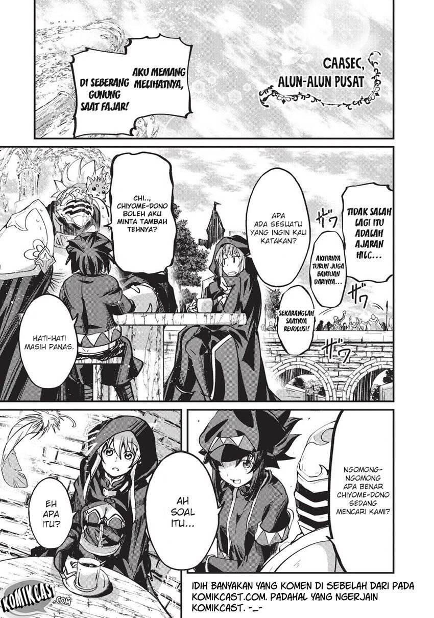 Gaikotsu Kishi-sama, Tadaima Isekai e Odekakechuu Chapter 020