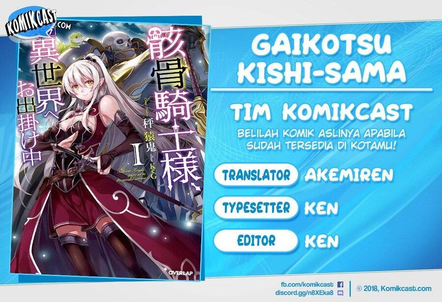 Gaikotsu Kishi-sama, Tadaima Isekai e Odekakechuu Chapter 021