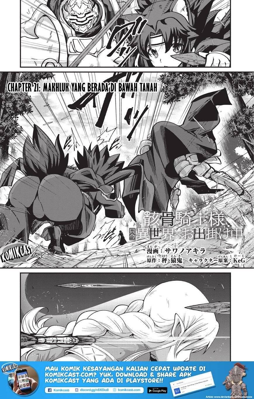 Gaikotsu Kishi-sama, Tadaima Isekai e Odekakechuu Chapter 021