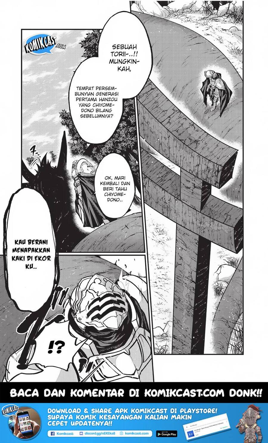 Gaikotsu Kishi-sama, Tadaima Isekai e Odekakechuu Chapter 023