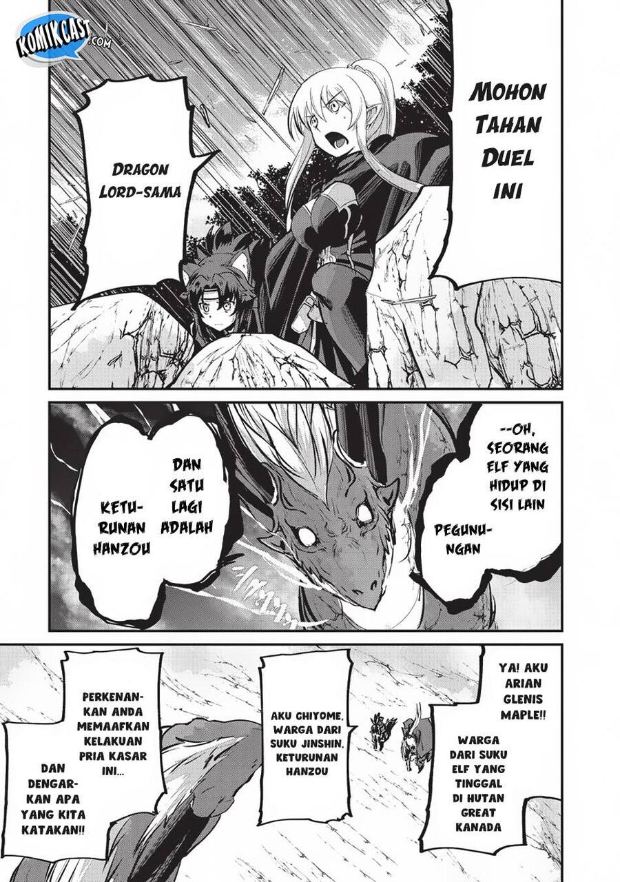 Gaikotsu Kishi-sama, Tadaima Isekai e Odekakechuu Chapter 023