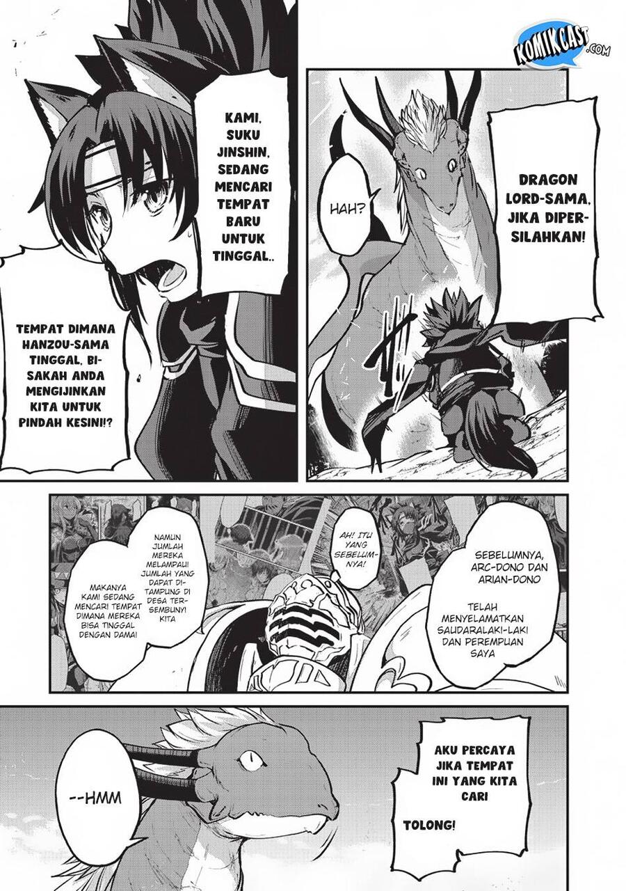 Gaikotsu Kishi-sama, Tadaima Isekai e Odekakechuu Chapter 023