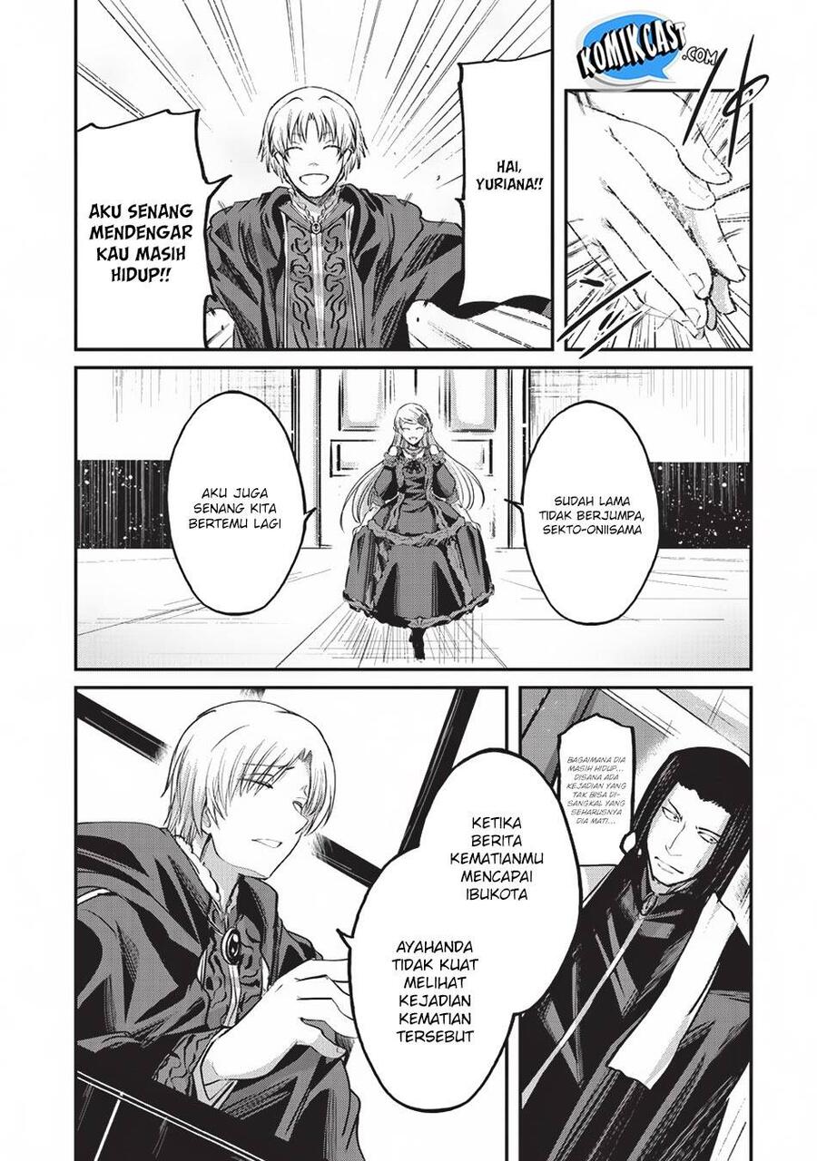 Gaikotsu Kishi-sama, Tadaima Isekai e Odekakechuu Chapter 024