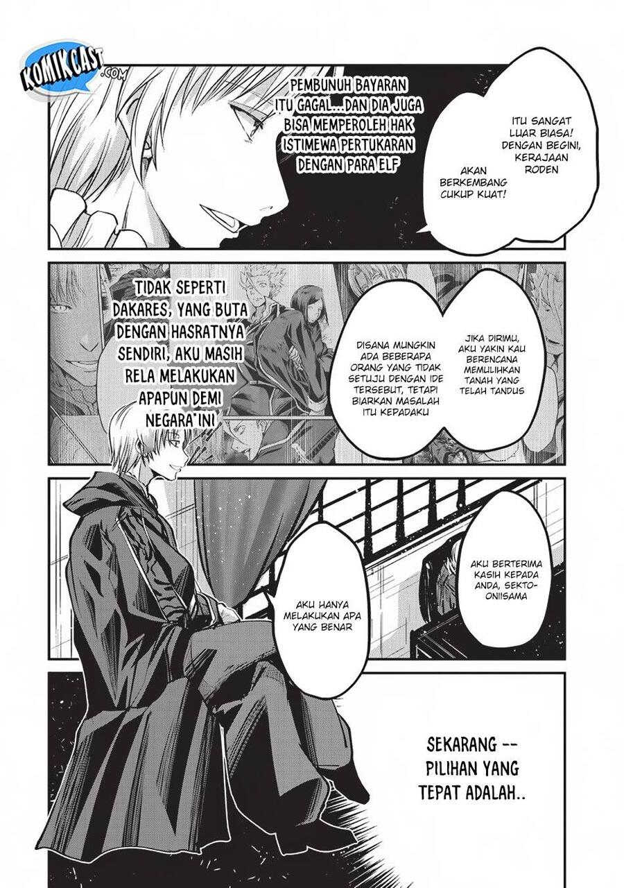 Gaikotsu Kishi-sama, Tadaima Isekai e Odekakechuu Chapter 024