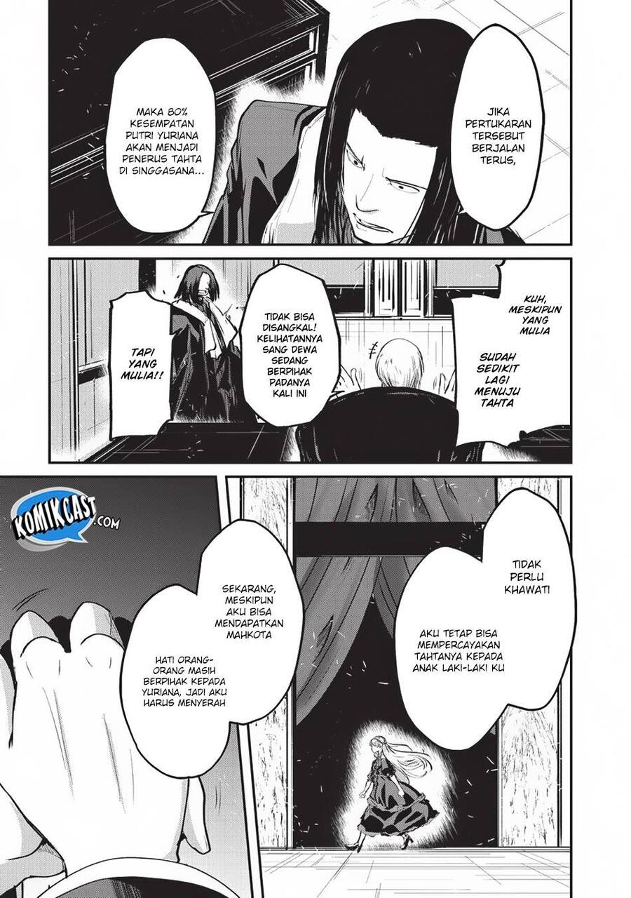 Gaikotsu Kishi-sama, Tadaima Isekai e Odekakechuu Chapter 024