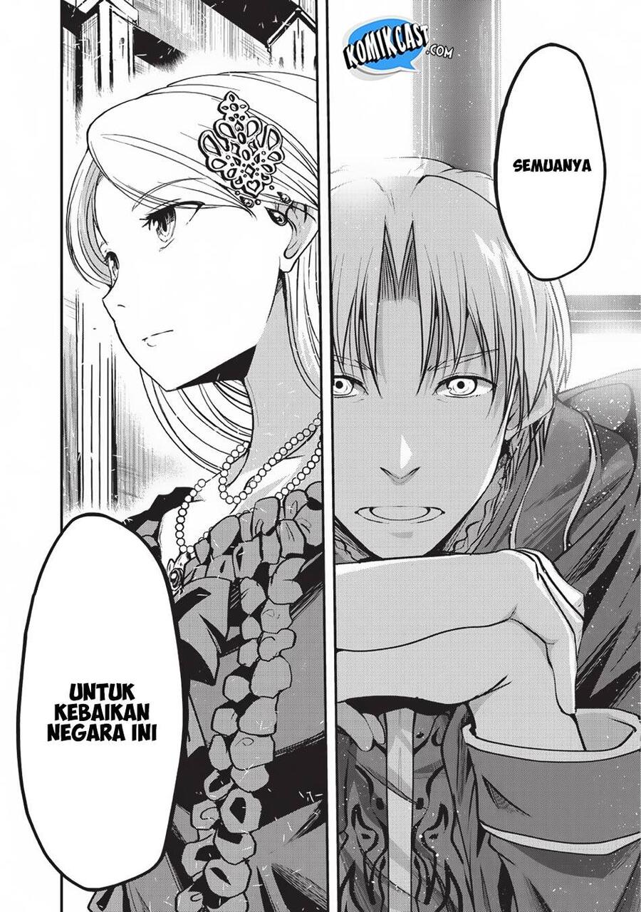 Gaikotsu Kishi-sama, Tadaima Isekai e Odekakechuu Chapter 024