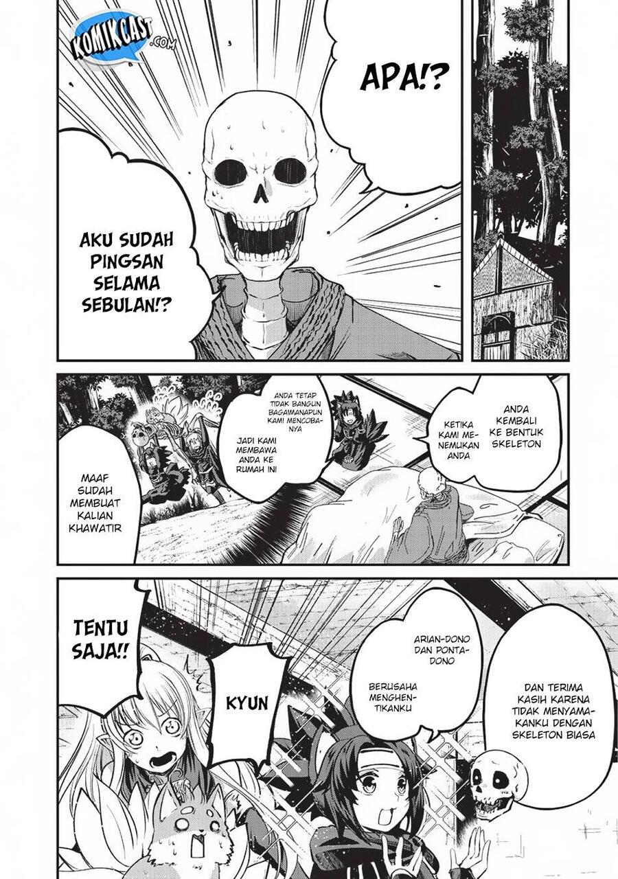 Gaikotsu Kishi-sama, Tadaima Isekai e Odekakechuu Chapter 024