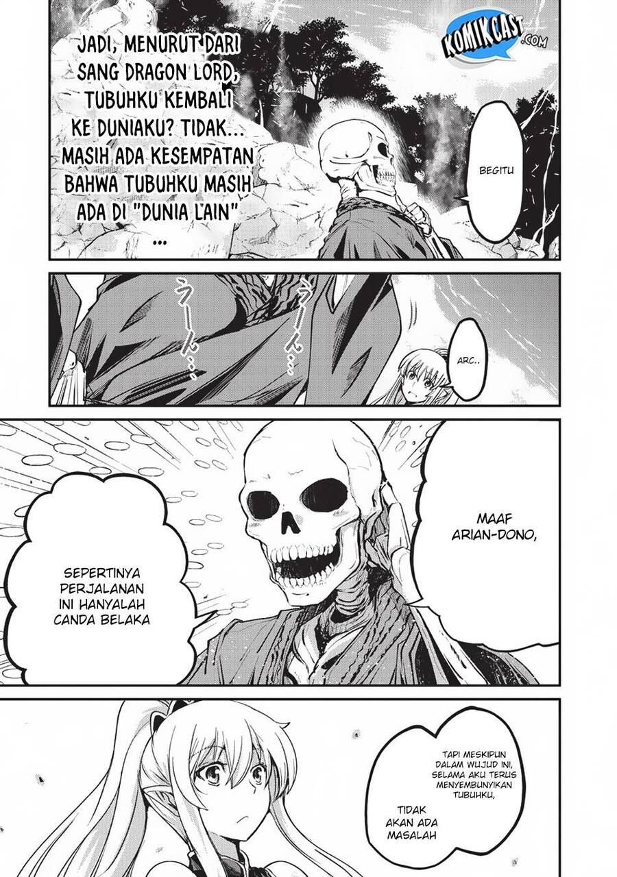 Gaikotsu Kishi-sama, Tadaima Isekai e Odekakechuu Chapter 024