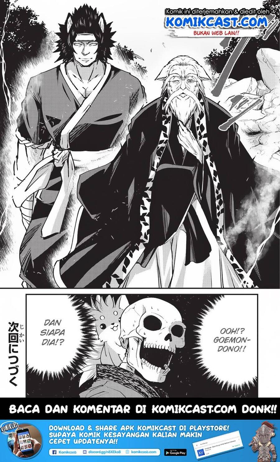 Gaikotsu Kishi-sama, Tadaima Isekai e Odekakechuu Chapter 024