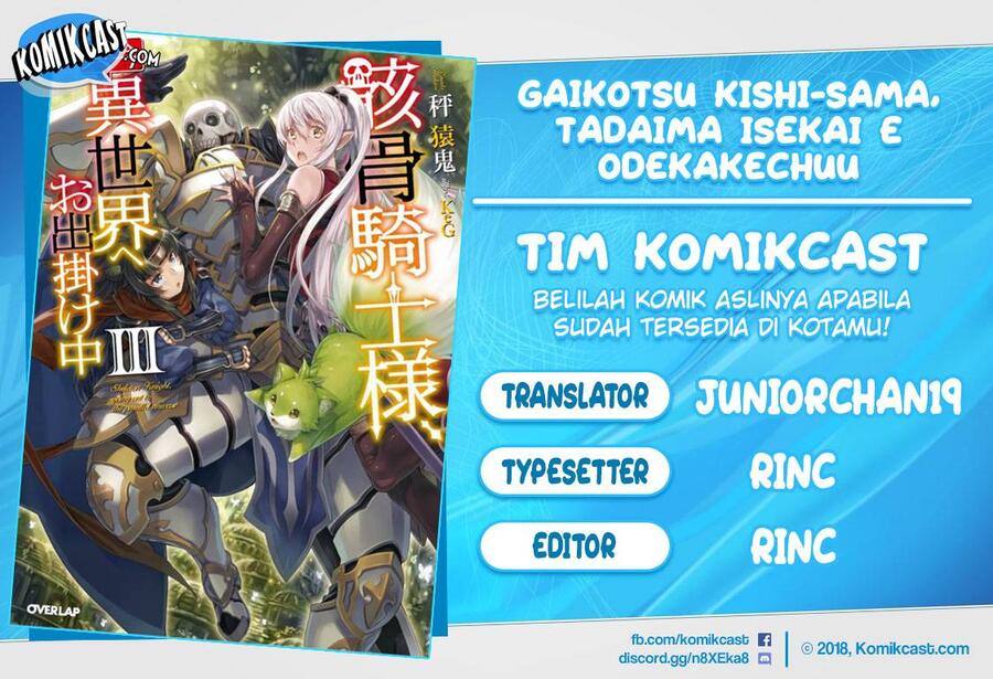 Gaikotsu Kishi-sama, Tadaima Isekai e Odekakechuu Chapter 025