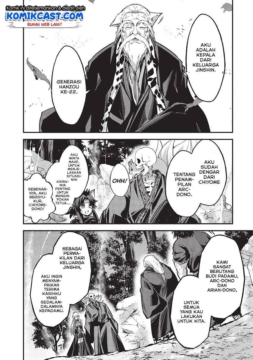 Gaikotsu Kishi-sama, Tadaima Isekai e Odekakechuu Chapter 025
