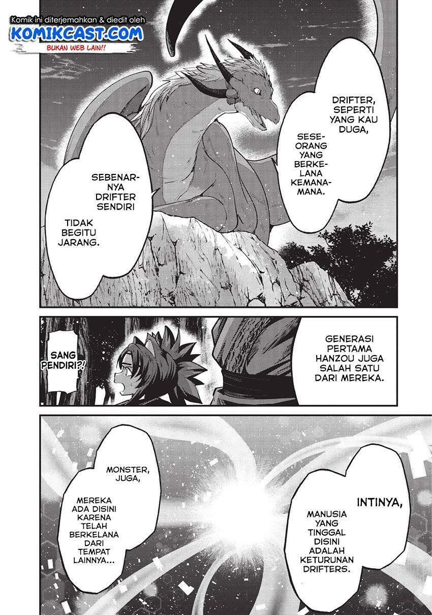 Gaikotsu Kishi-sama, Tadaima Isekai e Odekakechuu Chapter 025