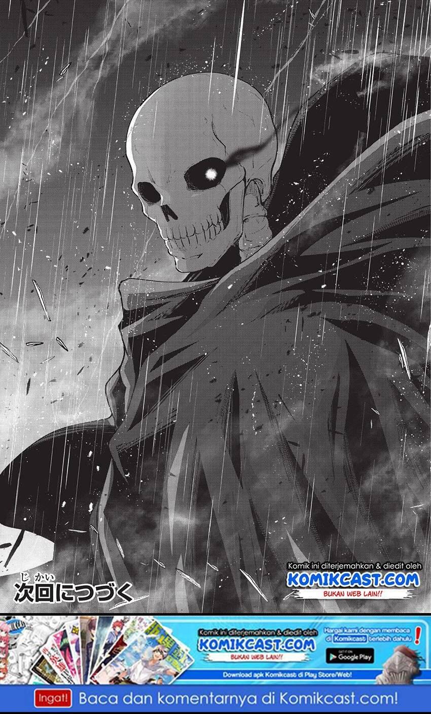 Gaikotsu Kishi-sama, Tadaima Isekai e Odekakechuu Chapter 025