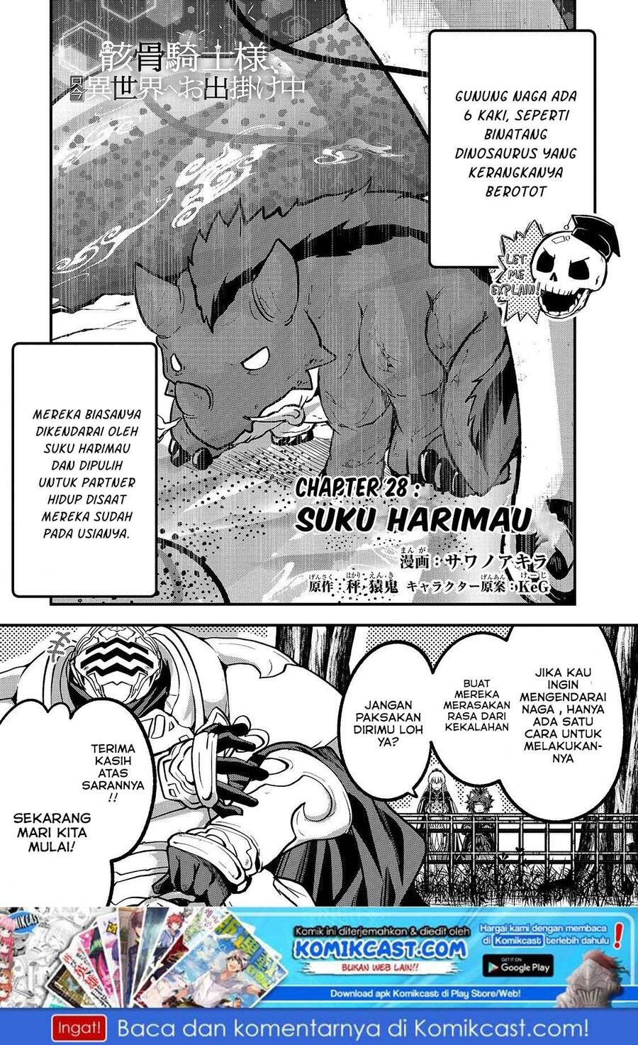 Gaikotsu Kishi-sama, Tadaima Isekai e Odekakechuu Chapter 028