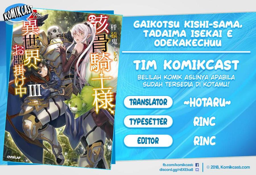 Gaikotsu Kishi-sama, Tadaima Isekai e Odekakechuu Chapter 029