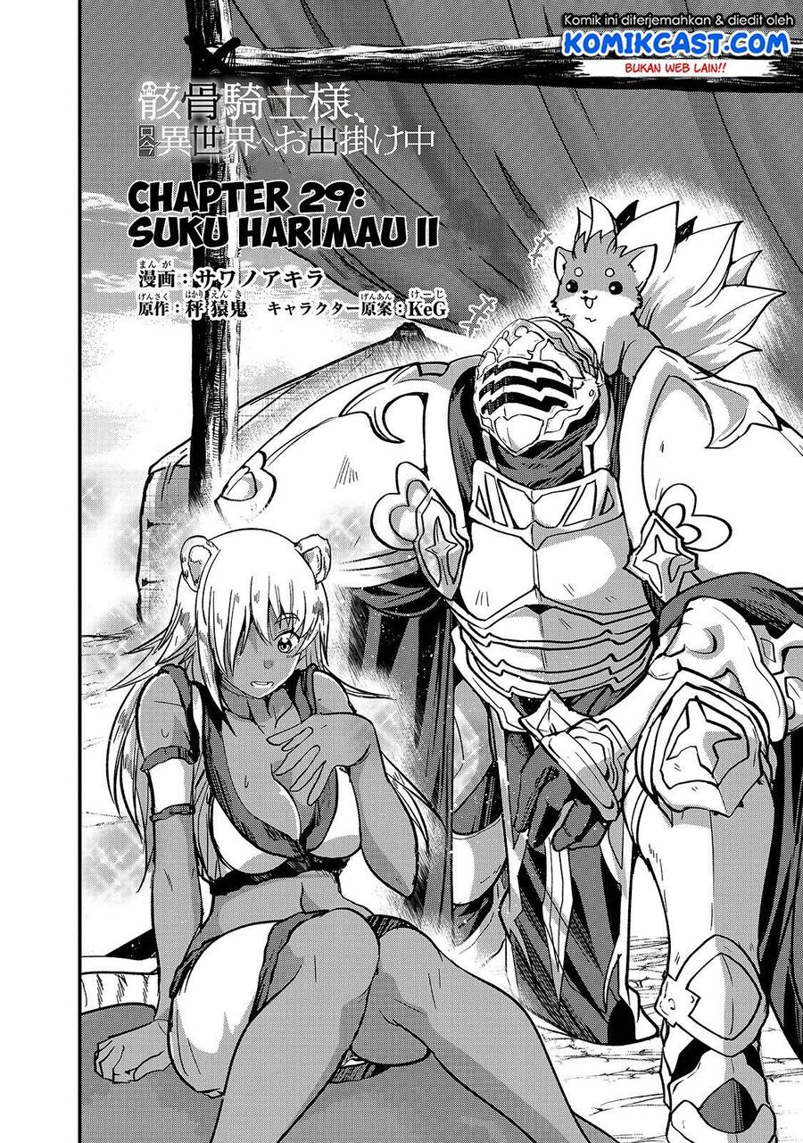 Gaikotsu Kishi-sama, Tadaima Isekai e Odekakechuu Chapter 029