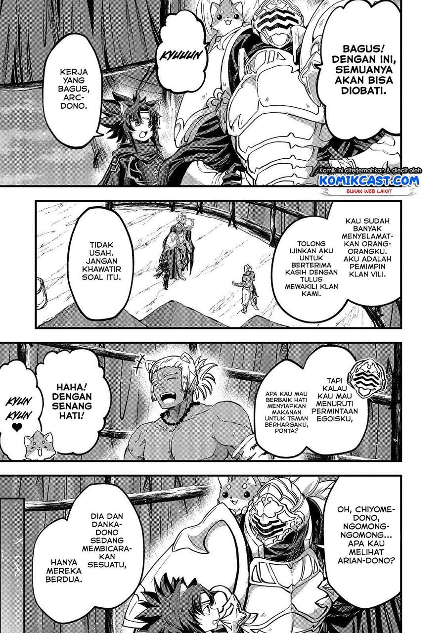 Gaikotsu Kishi-sama, Tadaima Isekai e Odekakechuu Chapter 029