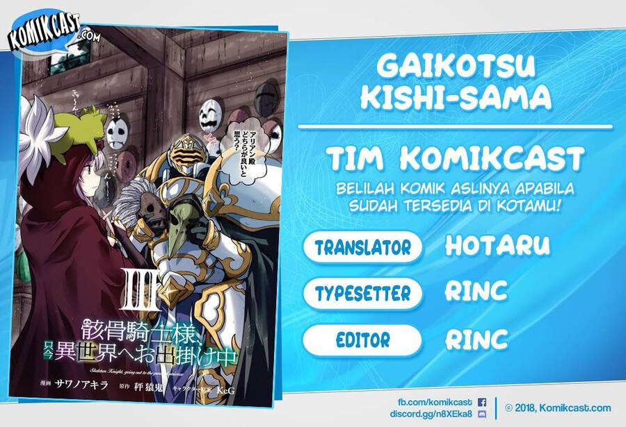 Gaikotsu Kishi-sama, Tadaima Isekai e Odekakechuu Chapter 030