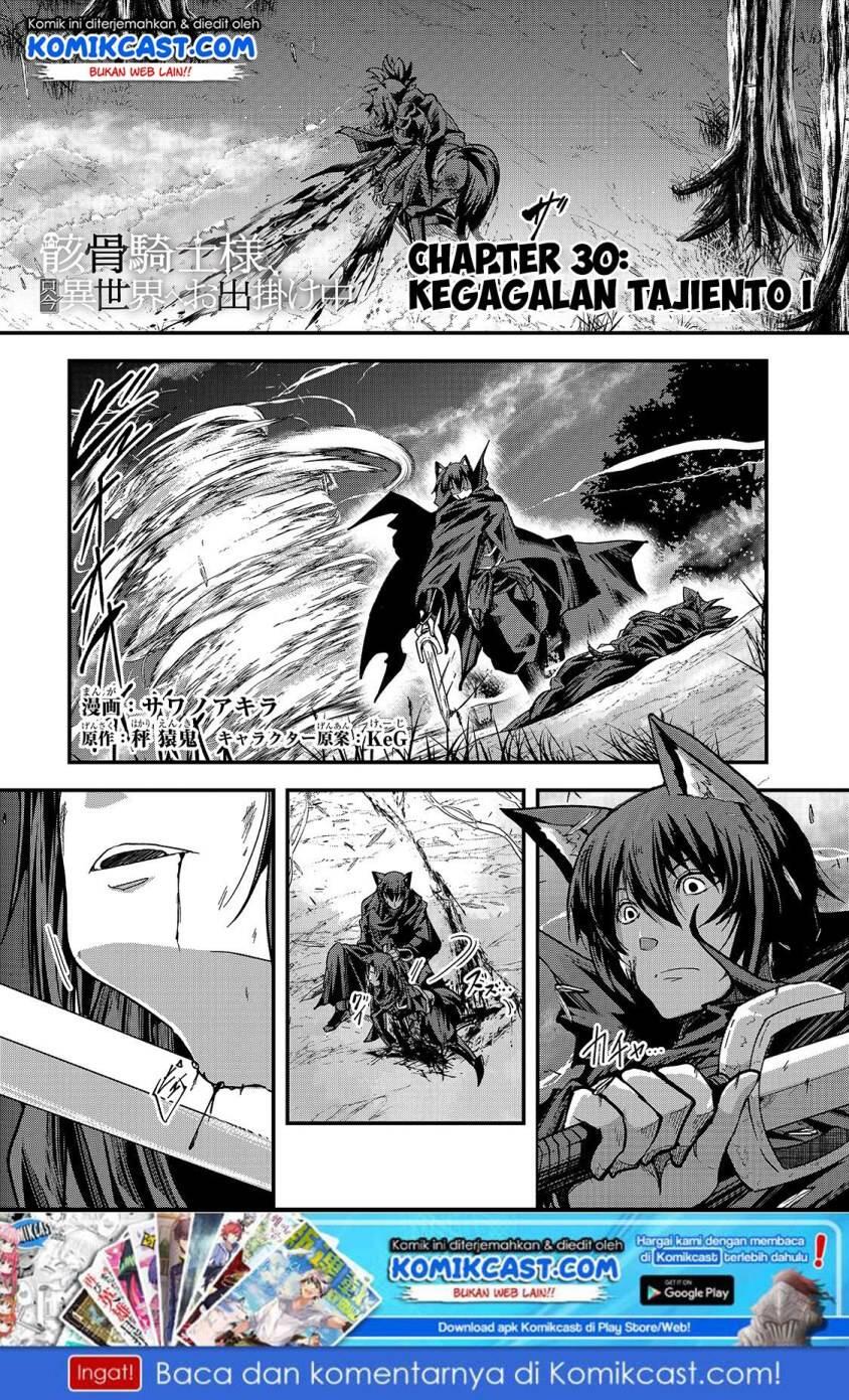 Gaikotsu Kishi-sama, Tadaima Isekai e Odekakechuu Chapter 030