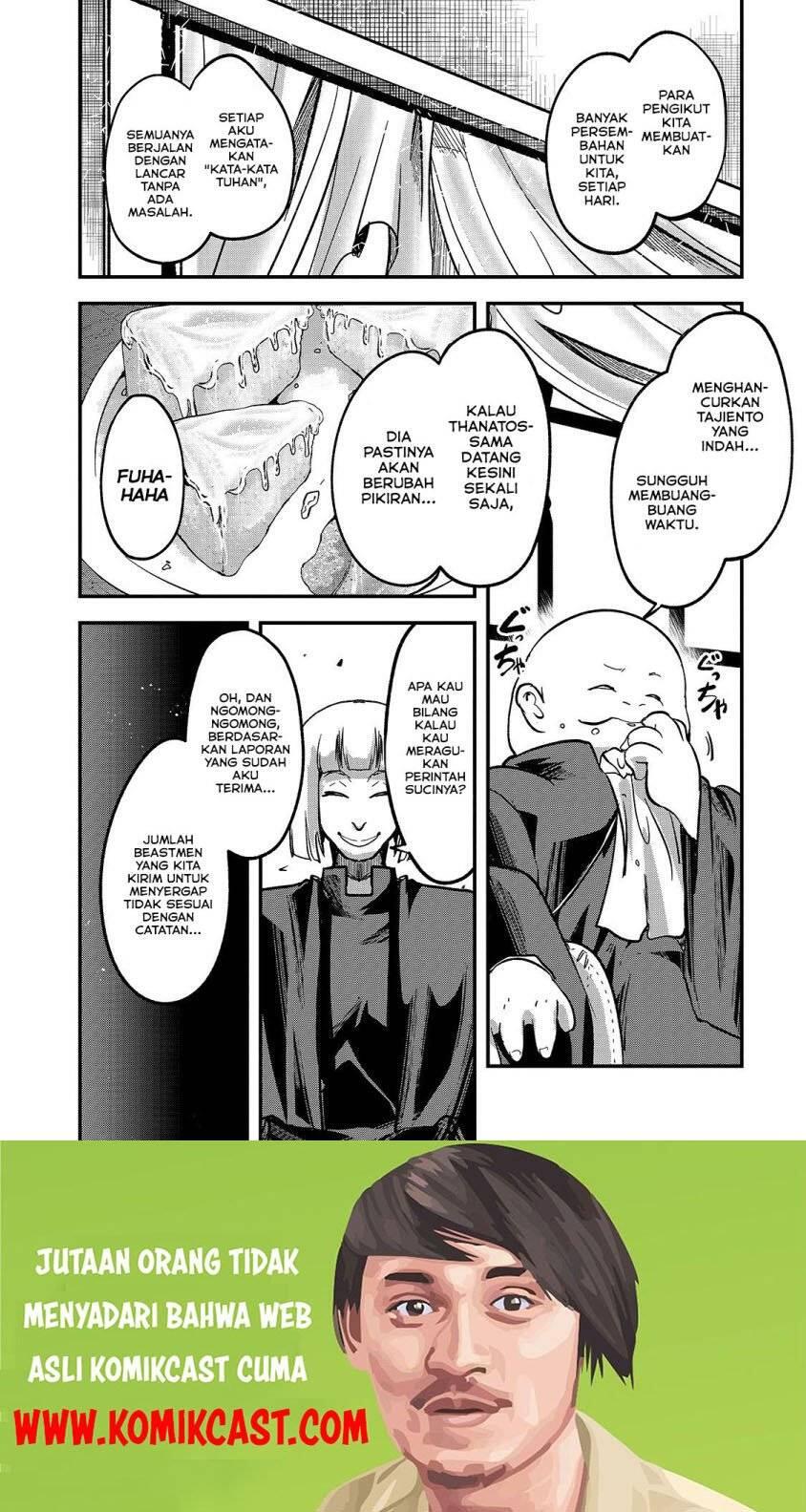 Gaikotsu Kishi-sama, Tadaima Isekai e Odekakechuu Chapter 030