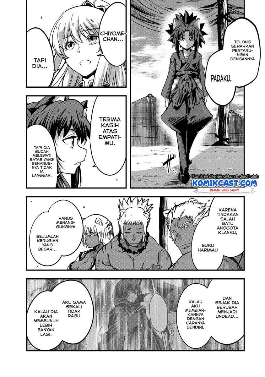 Gaikotsu Kishi-sama, Tadaima Isekai e Odekakechuu Chapter 030