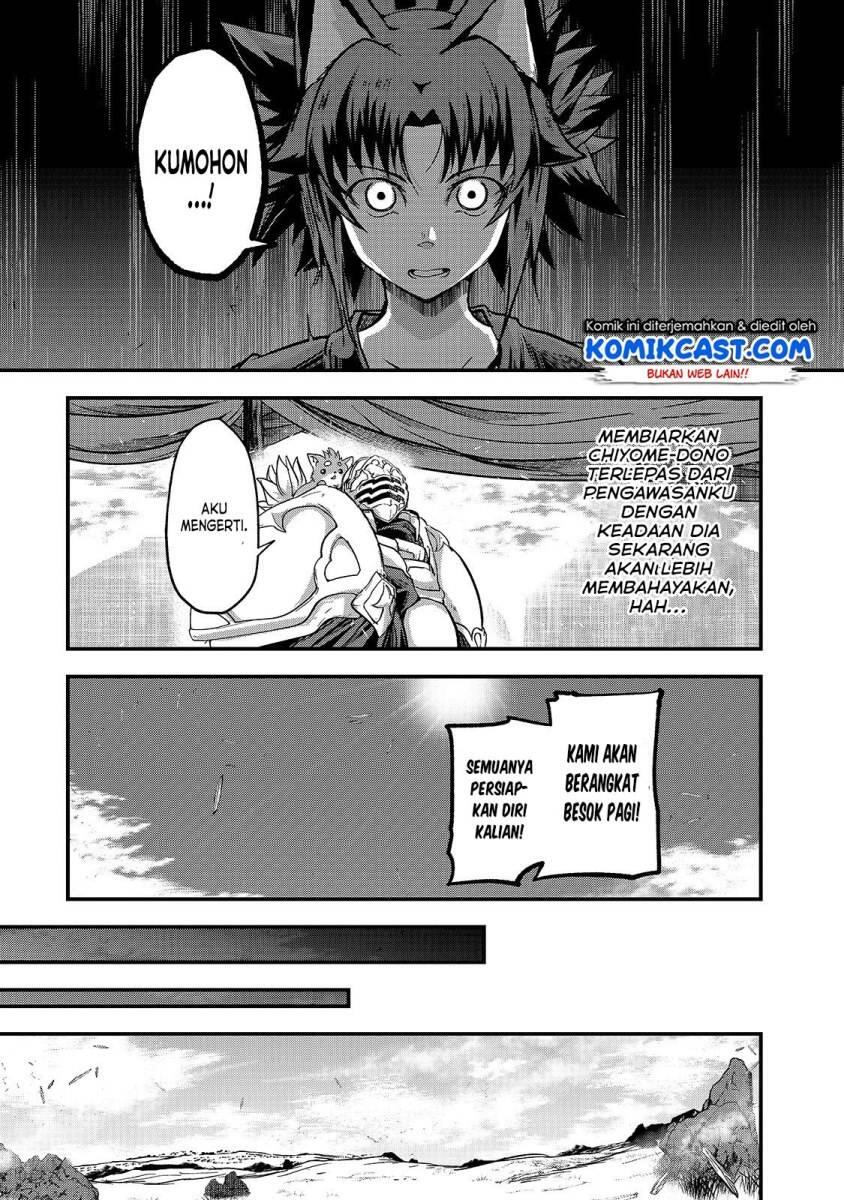 Gaikotsu Kishi-sama, Tadaima Isekai e Odekakechuu Chapter 030