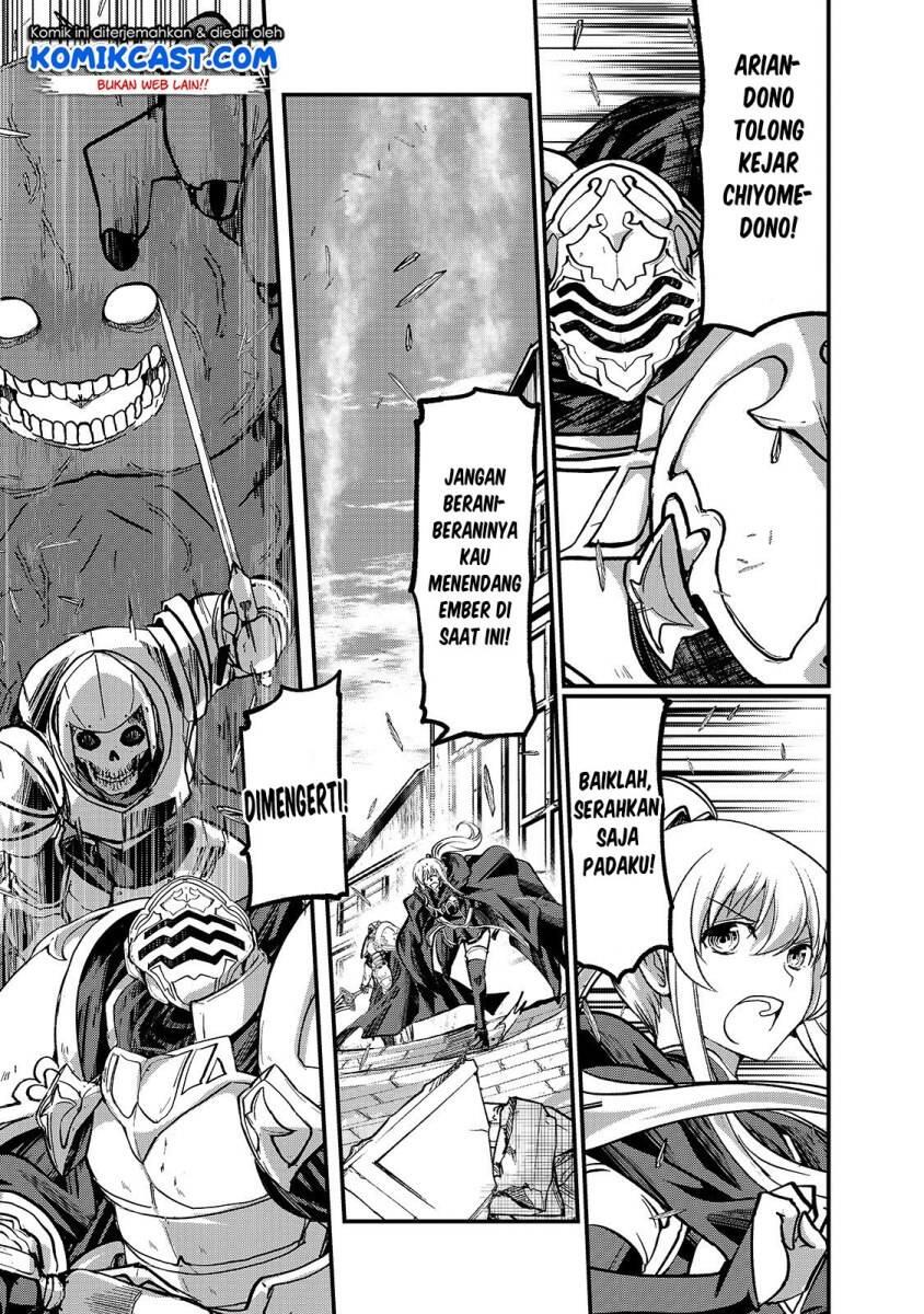 Gaikotsu Kishi-sama, Tadaima Isekai e Odekakechuu Chapter 030