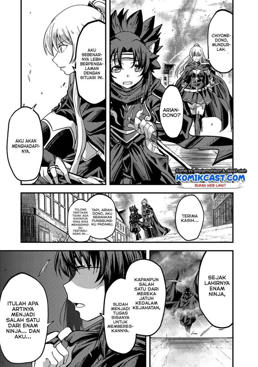 Gaikotsu Kishi-sama, Tadaima Isekai e Odekakechuu Chapter 030