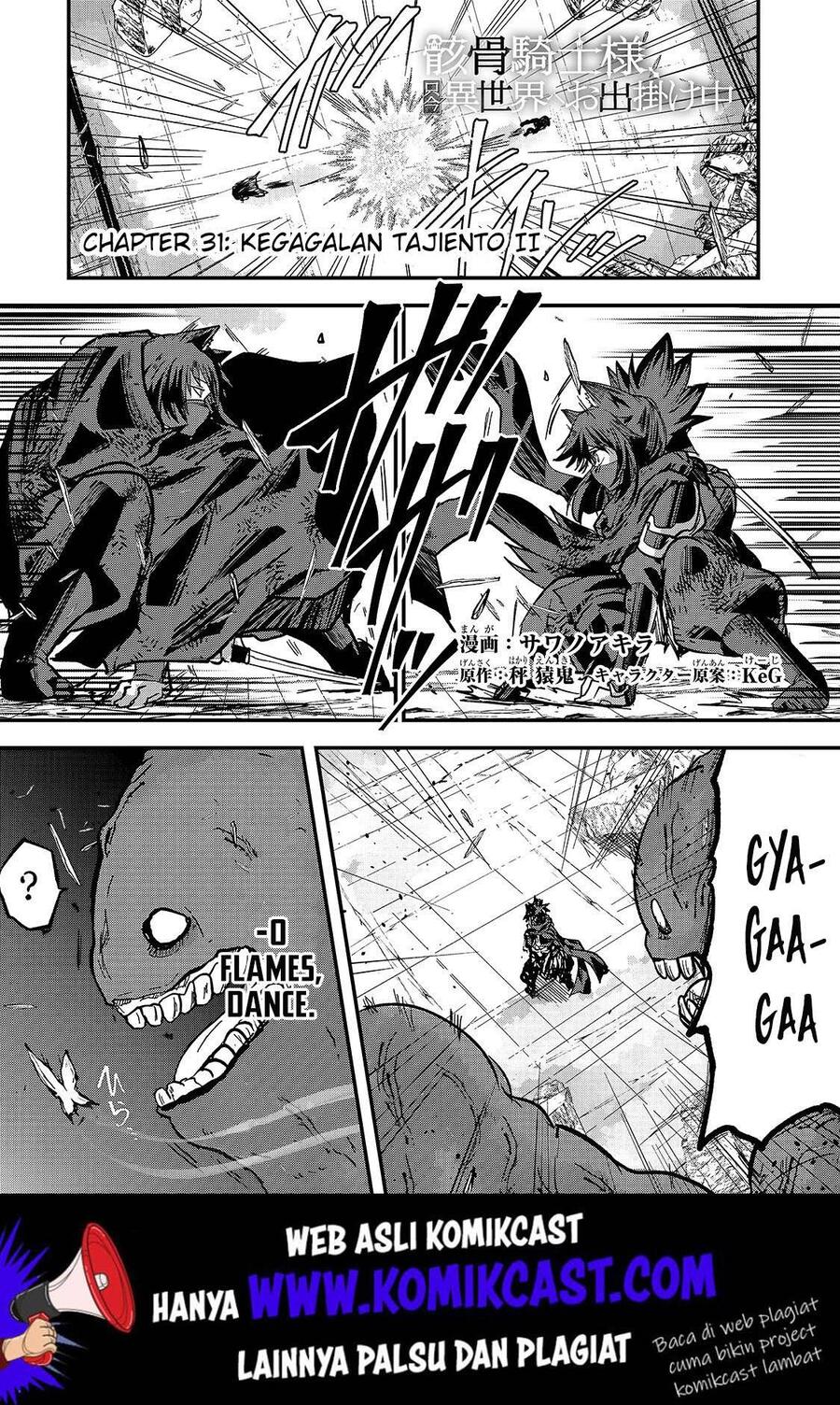 Gaikotsu Kishi-sama, Tadaima Isekai e Odekakechuu Chapter 031