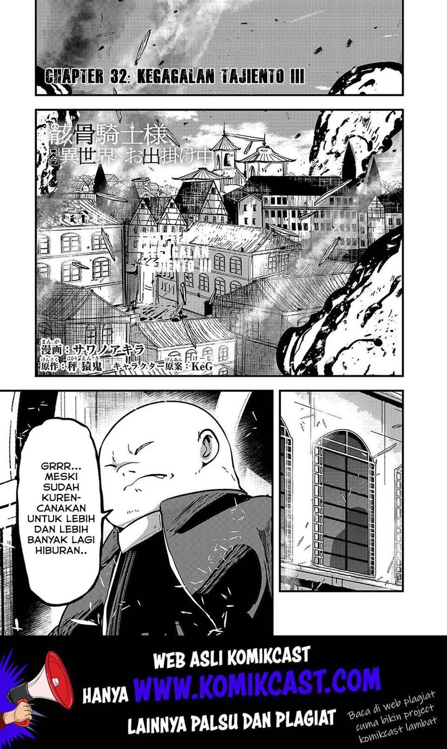 Gaikotsu Kishi-sama, Tadaima Isekai e Odekakechuu Chapter 032