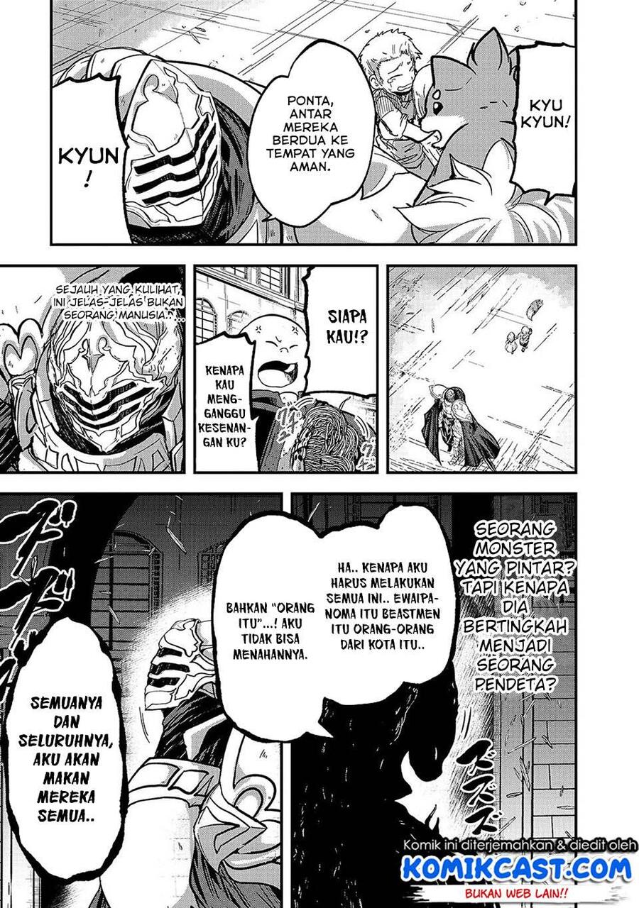 Gaikotsu Kishi-sama, Tadaima Isekai e Odekakechuu Chapter 032