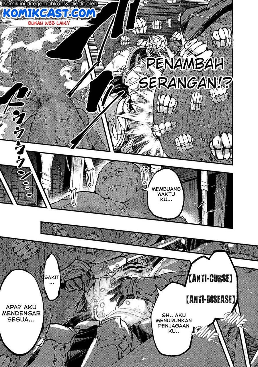 Gaikotsu Kishi-sama, Tadaima Isekai e Odekakechuu Chapter 032