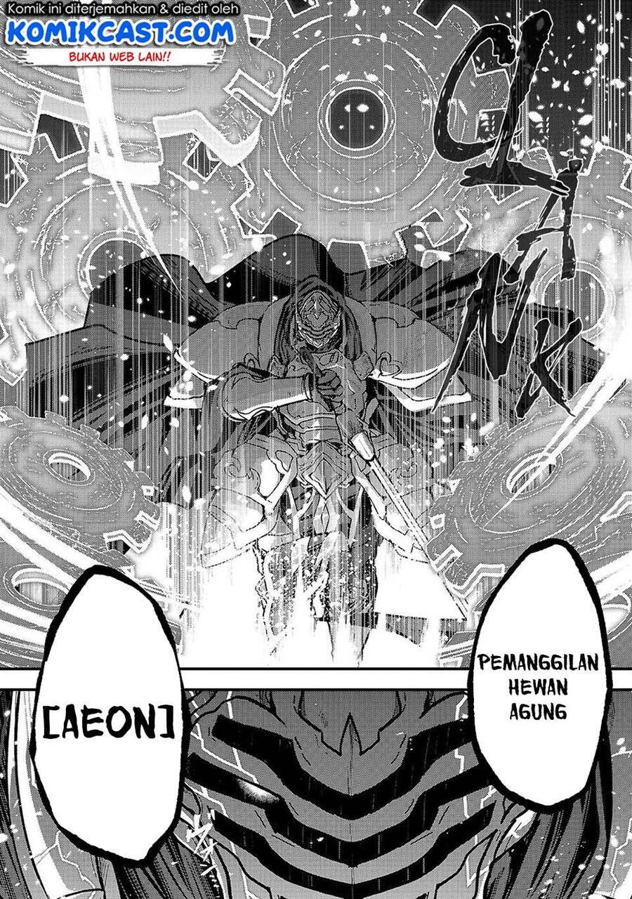 Gaikotsu Kishi-sama, Tadaima Isekai e Odekakechuu Chapter 032