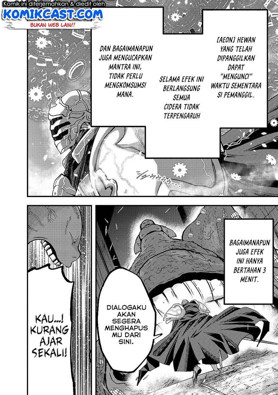 Gaikotsu Kishi-sama, Tadaima Isekai e Odekakechuu Chapter 032